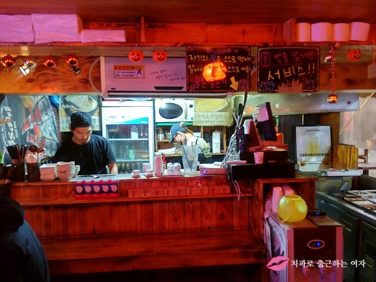 홍대 즉석떡볶이 <바로튀김>의 해물떡볶이+통통오징어튀김 냠냠 ♬ 관련 이미지 2