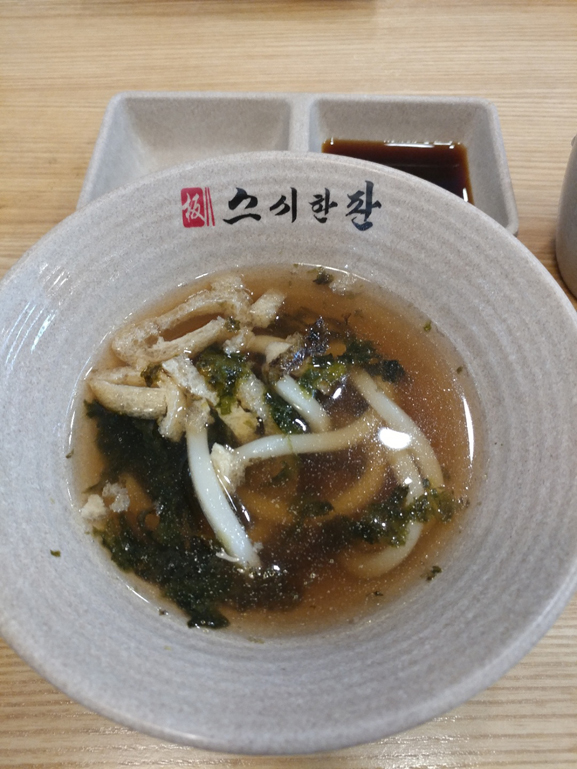 광명 롯데프리미엄아울렛 5층 <스시한판> 솔직후기 관련 이미지 1