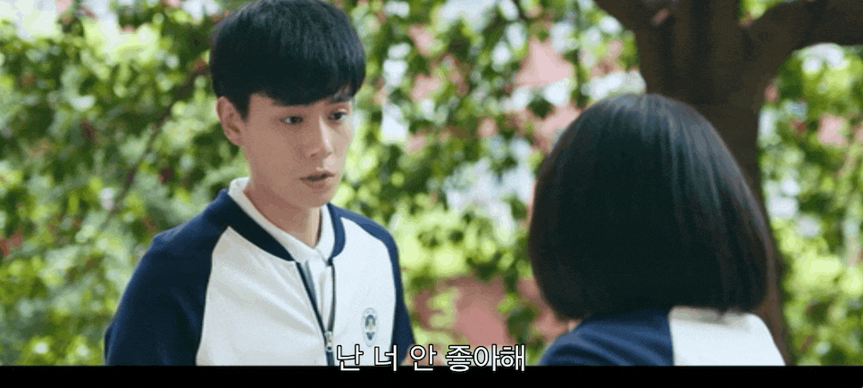 중국드라마 <아름다웠던 우리에게> 추천합니다. 꼭 보세요 ㅜㅜ 관련 이미지 6