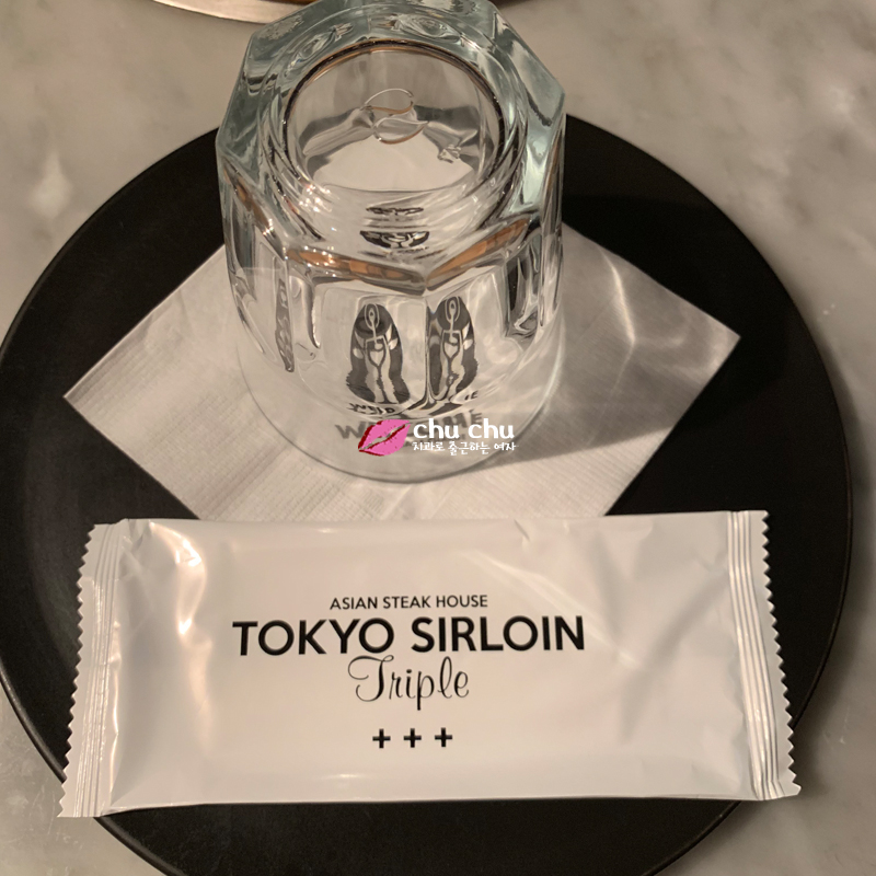 수서 굿데이 2018 송년회 <도쿄등심 청담> 관련 이미지 2