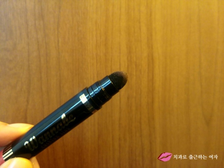 아리따움 미러글로스+쿠션 틴트 1+1 , 놓칠 수 없죠! 관련 이미지 6