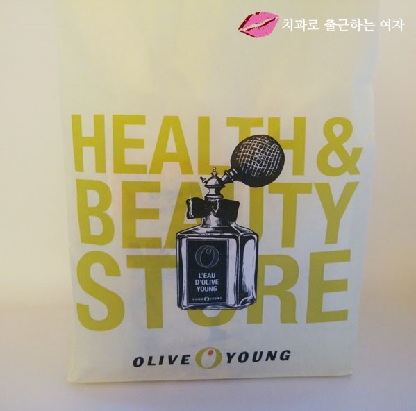 올리브영 3만원 이상 구매하고 닥터자르트 사은품도 받고 :) 관련 이미지 1