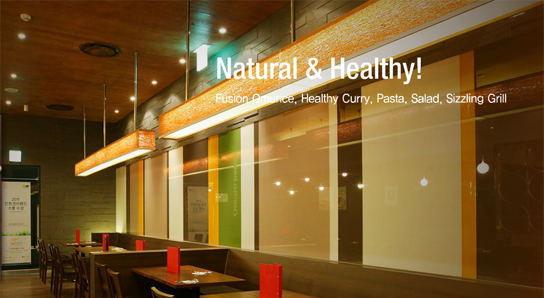 합정 메세나폴리스 <오므토토마토 다이닝> 관련 이미지 2