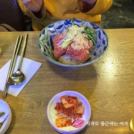 홍대 상수동 히메시야 우나기덮밥 + 반반덮밥 관련 이미지 5