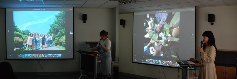 연세굿데이치과 5주년 기념 제주도 워크샵 관련 이미지 30