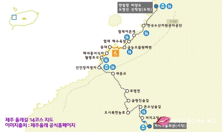 갑자기 떠나고 싶어서 떠난 제주도 협재해수욕장, 근처 대문집에서 해물탕+한라산소주 관련 이미지 4