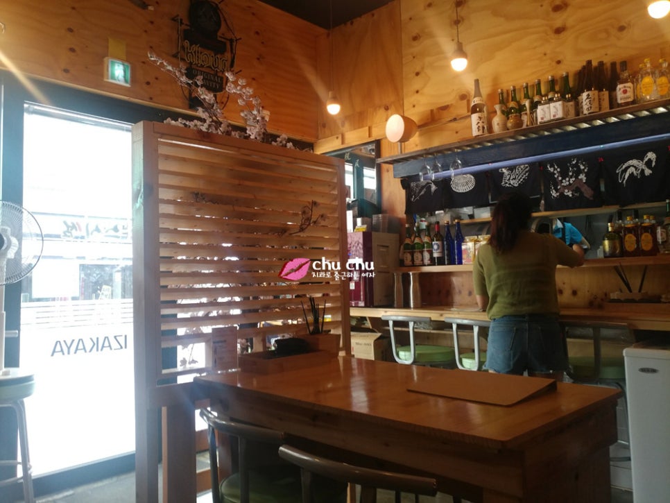 양재역 초밥 - 스시썸 점심세트 8,900원 관련 이미지 1