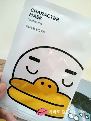 더페이스샵 x 카카오 콜라보 "카카오 마스크팩 + 카카오 향수" 관련 이미지 8