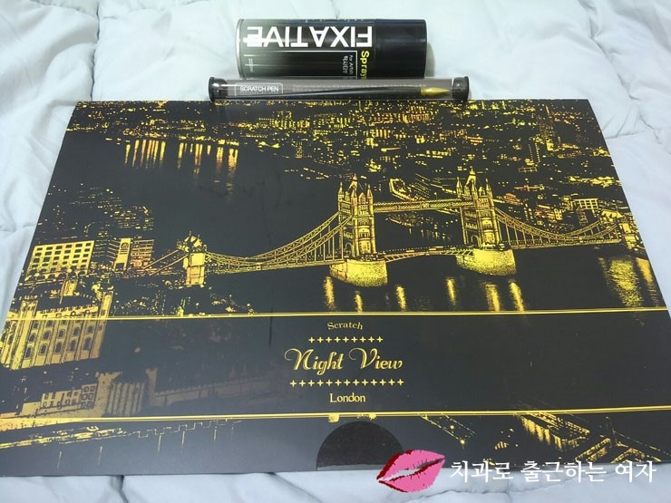 나의 힐링 취미&이색취미, 라고디자인의 { 스크래치 나이트뷰 런던} 관련 이미지 1
