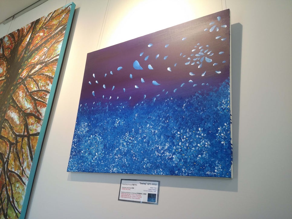 너무 예쁜 광화문 갤러리 카페 , 애드리안윤 관련 이미지 3