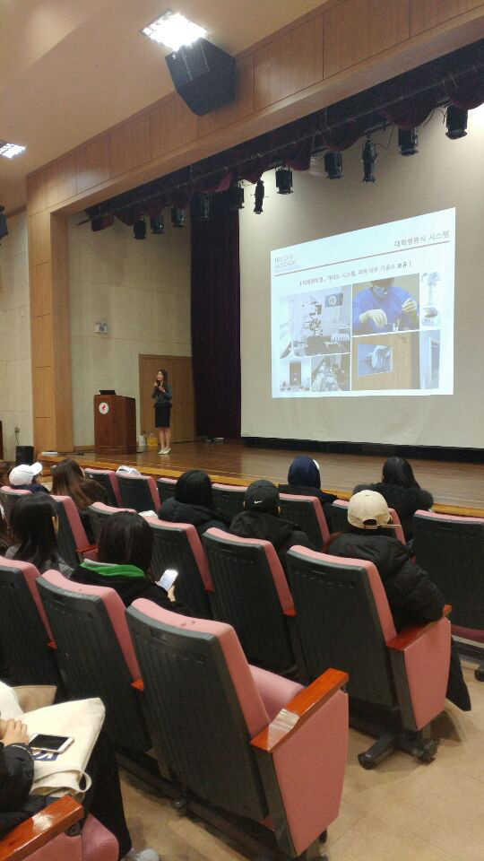 수원여대 취업설명회, 성황리에 잘 마쳤습니다 ^^ 관련 이미지 2