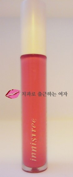 꾸준히 오래썼어 :) 이니스프리 크리미 틴트 립무스 1호 관련 이미지 1