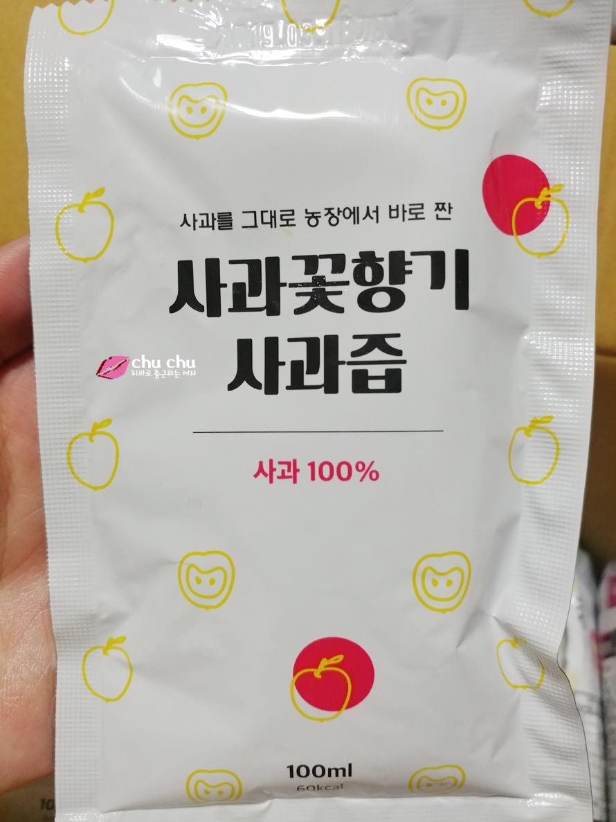 카카오톡 선물하기 - 사과꽃향기 사과즙 선물 받았어요 :) 관련 이미지 5