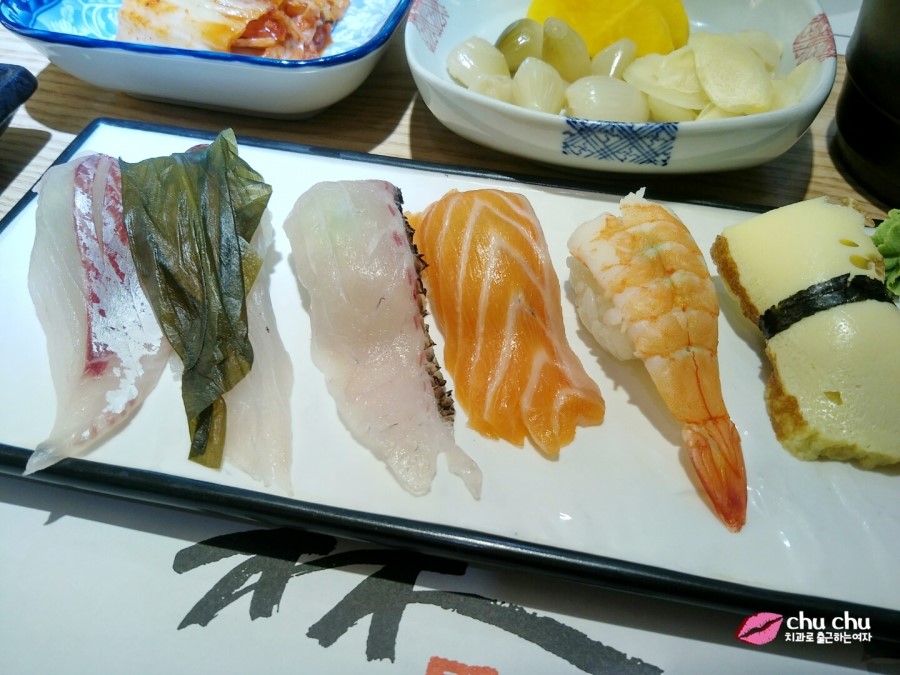 수서역 초밥 <림스시>, 회덮밥 + 모빌초밥세트 관련 이미지 10
