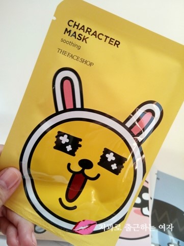 더페이스샵 x 카카오 콜라보 "카카오 마스크팩 + 카카오 향수" 관련 이미지 14
