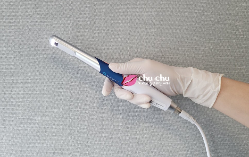 큐레이(Q-ray) &ndash; 플라그형광검사 시스템을 도입했습니다 :) 관련 이미지 1