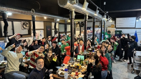 2023 송년회, 정다운 밤의 따뜻한 만남 관련 이미지 4