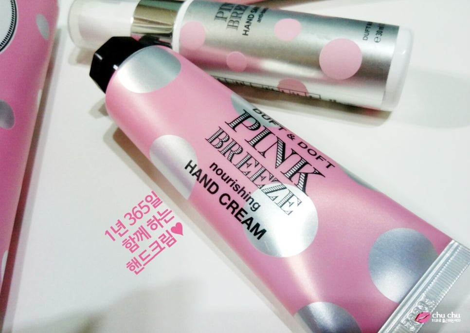 더프트앤도프트 핑크브리즈 계속 사고 있어요 ㅎ 관련 이미지 5