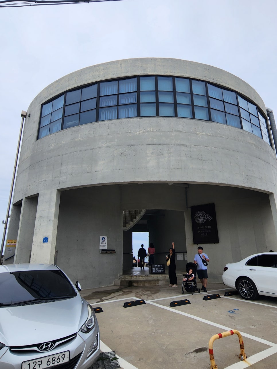 [굿데이치과 수서점] 특별했던 제주도 워크샵의 기록! 관련 이미지 24