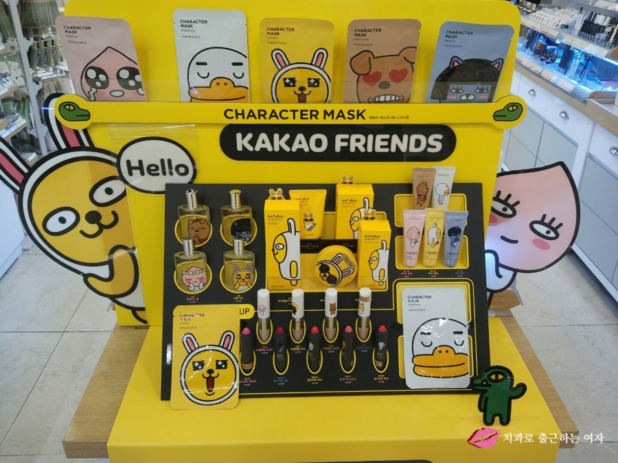 더페이스샵 x 카카오 콜라보 "카카오 마스크팩 + 카카오 향수" 관련 이미지 2
