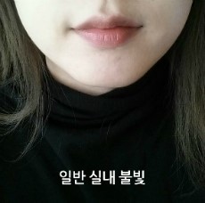 더페이스샵 잉크 립퀴드 BR01 로즈 마르살라, 자연스러운 립컬러 ♪ 관련 이미지 9