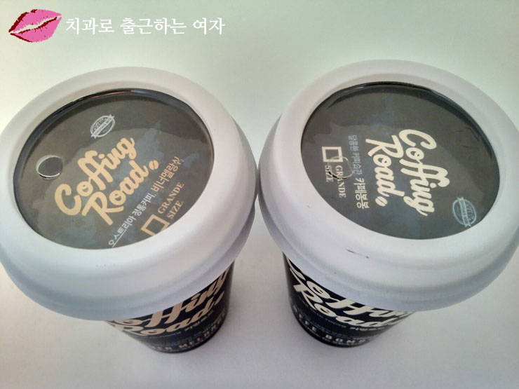 편의점 커피 신제품 덴마크 커핑로드 비너멜랑쉬+카페봉봉 관련 이미지 3