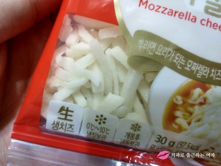 편의점 떡볶이 - 화끈한 국물떡볶이 + 라면속에 모짜렐라 치즈 관련 이미지 6