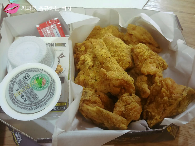 피자,치킨 같이 먹고플때 관련 이미지 6