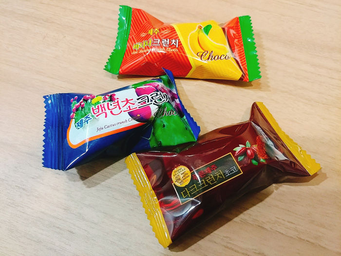 제주도 선물 / 제주도 과자 / 크런치 굿굿 관련 이미지 1