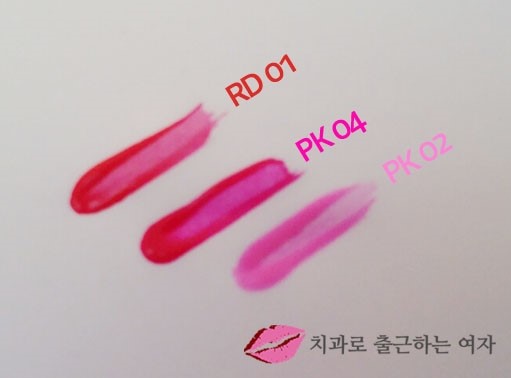 데일리 립틴트로 좋아 &hearts; 더페이스샵 잉크 립퀴드 1+1 득템 관련 이미지 10