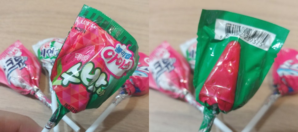 너무 귀여운 <롯데 롤리팝 아이스 사탕> 관련 이미지 9