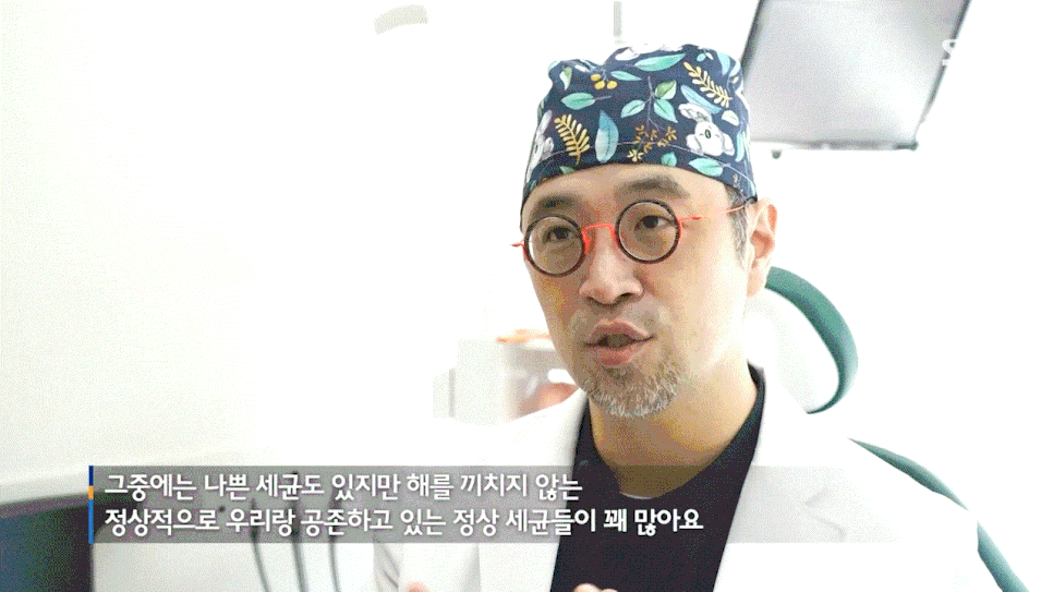 박정철 원장님 SBS 일요특선 다큐멘터리 자문의 출연 관련 이미지 11