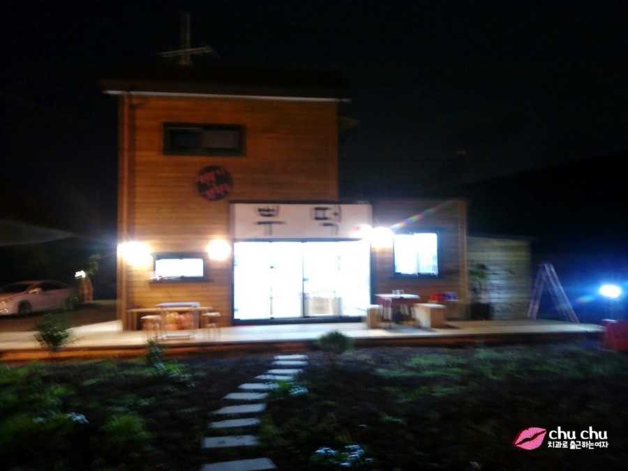 제주 게스트하우스 추천 "뿌리게스트하우스" + "뿌떡" (제주올레13길 게스트하우스) 관련 이미지 10