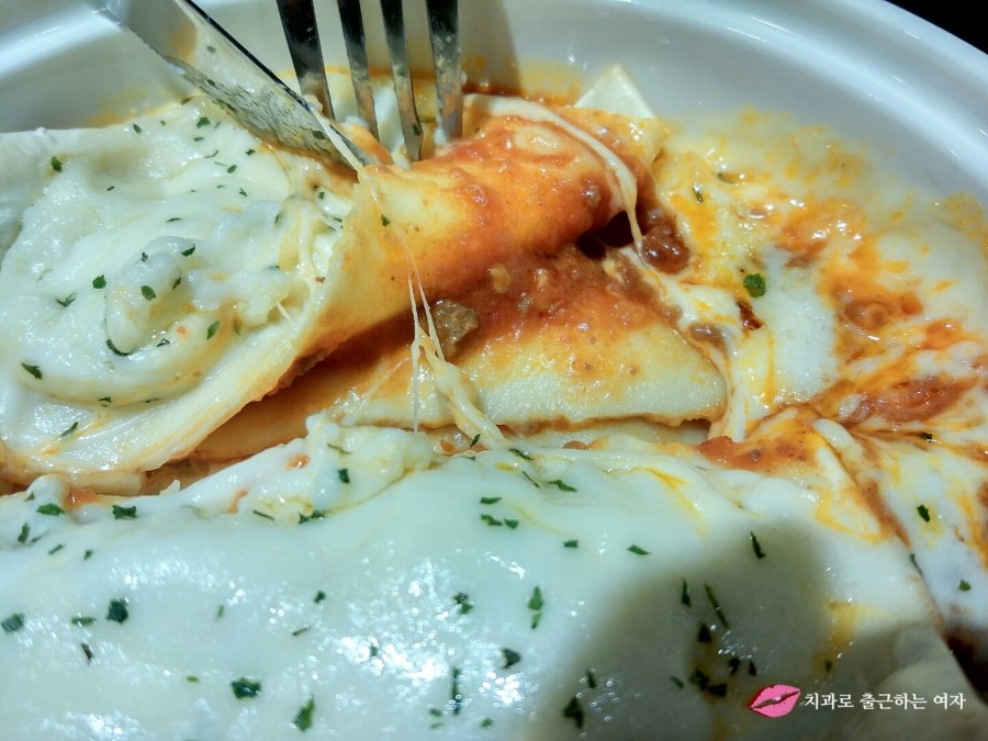 할리스(HOLLYS) 치킨리조또 + 라자냐, 점심으로!! 관련 이미지 7