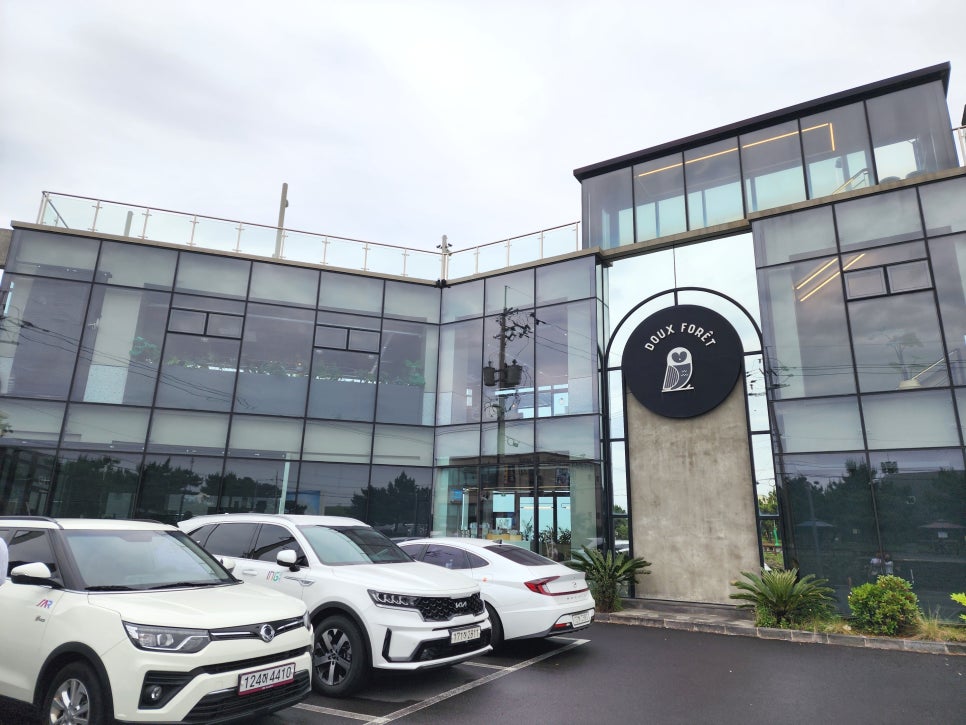 [굿데이치과 수서점] 특별했던 제주도 워크샵의 기록! 관련 이미지 89