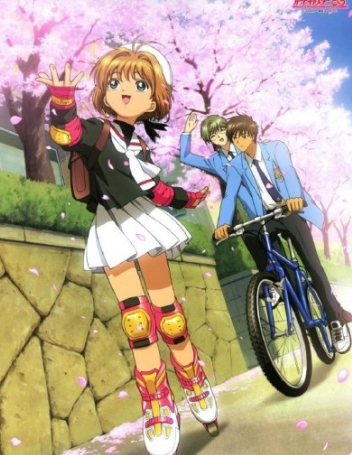 내가 좋아했던 추억의 만화 &hearts; 관련 이미지 30