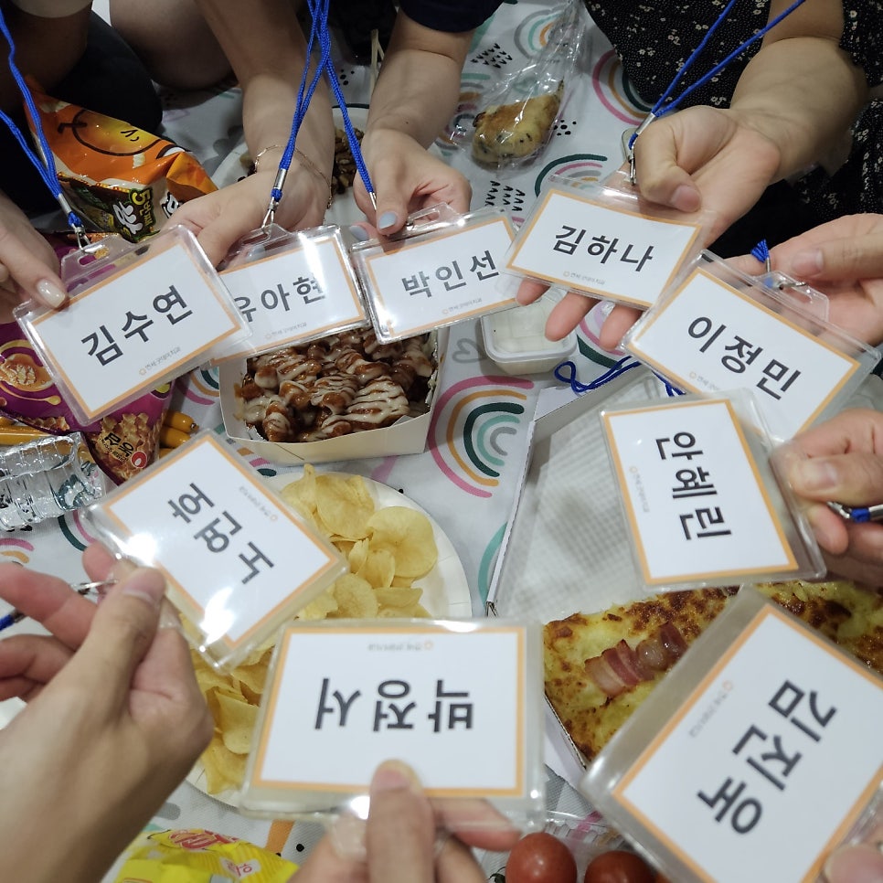 [굿데이치과 수서점] 특별했던 제주도 워크샵의 기록! 관련 이미지 68