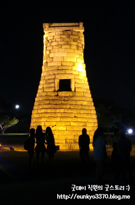 자꾸만 가고 싶은 경주 :) 관련 이미지 3