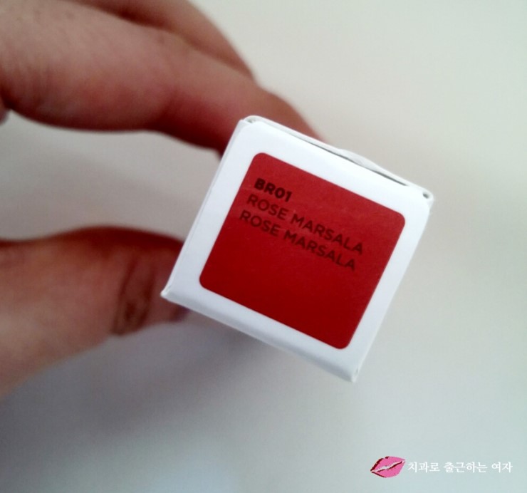 더페이스샵 잉크 립퀴드 BR01 로즈 마르살라, 자연스러운 립컬러 ♪ 관련 이미지 4