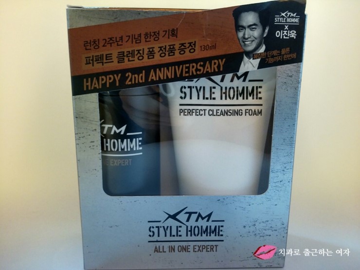 XTM스타일옴므 올인원 엑스퍼트, 남자올인원로션으로 추천해욤 :) 관련 이미지 2