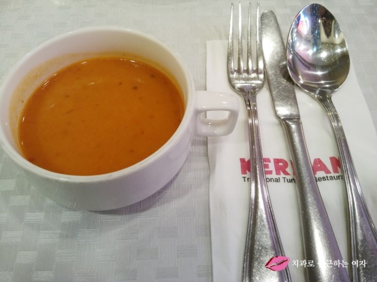 터키요리전문점, 코엑스 케르반(Kervan) 다녀왔어요 :) 관련 이미지 2
