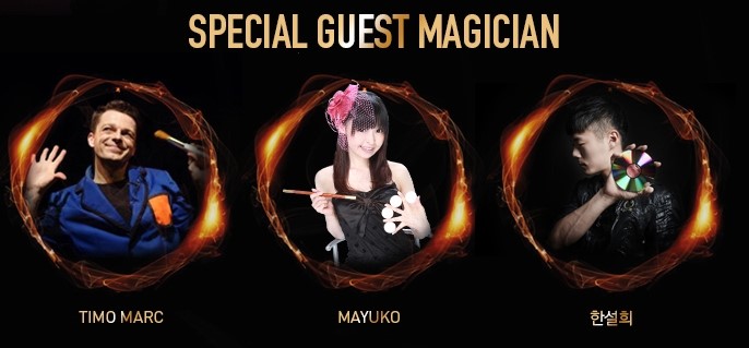 4월 공연 추천, 세계3대 일루셔니스트 마술쇼, 프란츠하라리(FRANZ HARARY) 내한공연 후기, 좌석체크✔ 관련 이미지 7