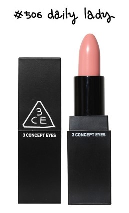 스타일난다 립스틱 #506 Daily Lady, 핑크베이지 립컬러 관련 이미지 1