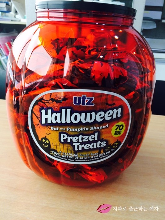 할로윈데이 과자 선물 받았어요 ㅎㅎ 관련 이미지 1