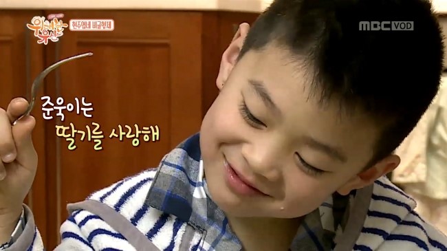 MBC 위대한 유산, 진짜 가족 같은 7남매, 넘 귀여워요 ▤ 관련 이미지 7