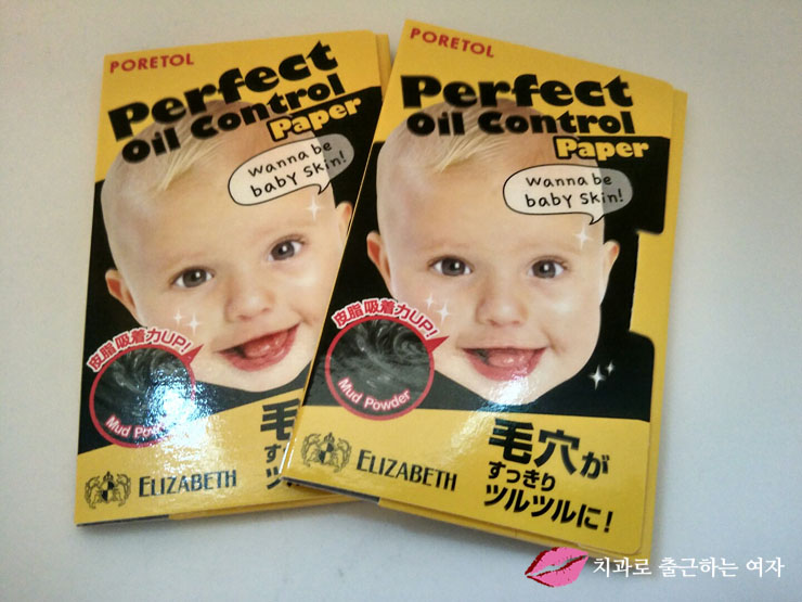 올리브영 3만원 이상 구매하고 닥터자르트 사은품도 받고 :) 관련 이미지 4