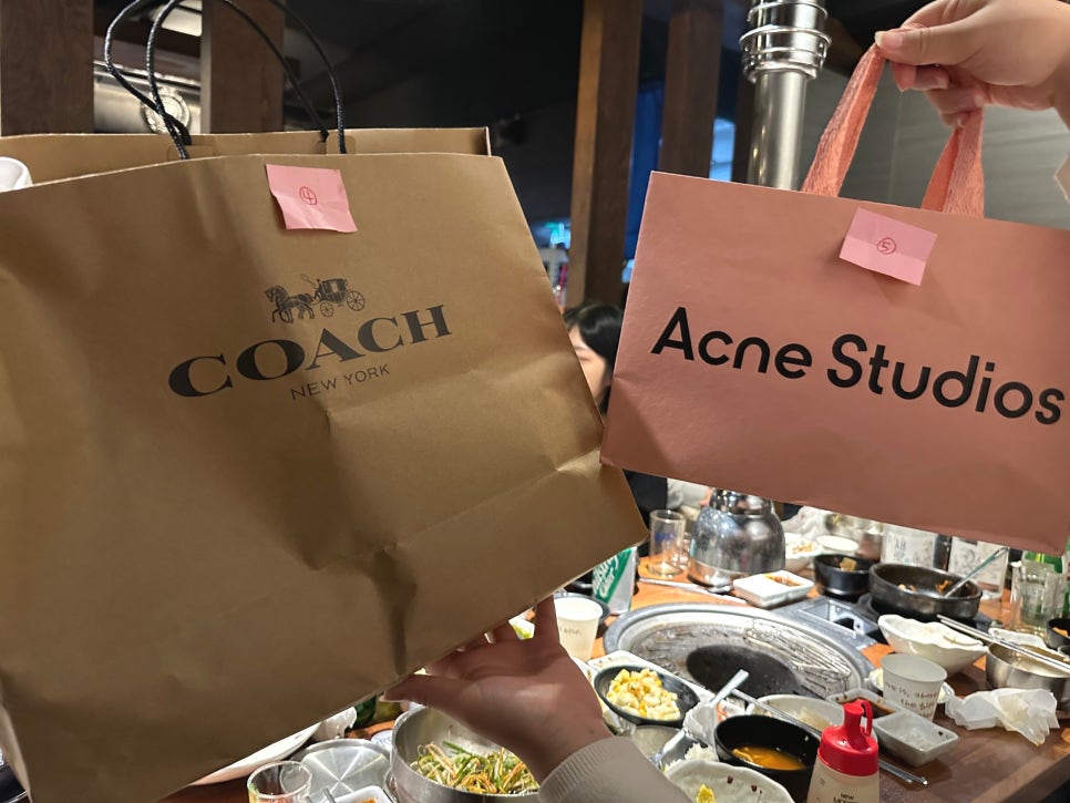 2023 송년회, 정다운 밤의 따뜻한 만남 관련 이미지 20