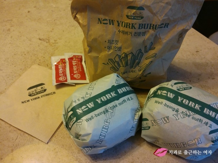 테이크아웃 웰빙버거 뉴욕버거, 간식으로 굿굿!! 관련 이미지 1