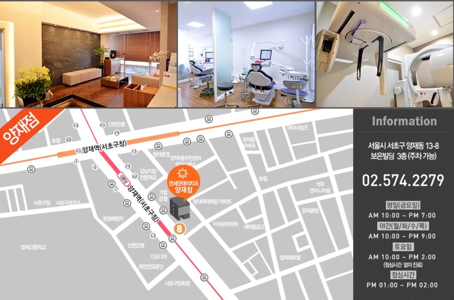 올 해 7월부터 65세 이상 어르신 틀니, 임플란트 보험 적용 ( 2016년 7월 1일부터 ) 관련 이미지 7