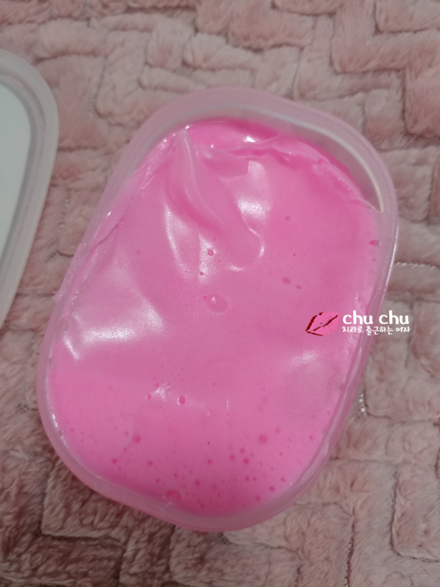 생크림 슬라임, 나도 한 번 사봄 (동네문방구에서 천원에 구입 ㅋㅋ ) 관련 이미지 5
